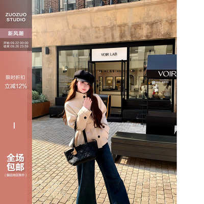 佐佐家小个子米色短款立领风衣薄款女春秋季气质宽松收腰上衣外套