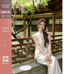 佐佐家小个子套装 两件套 女夏季 立领盘口背心宽松休闲裤