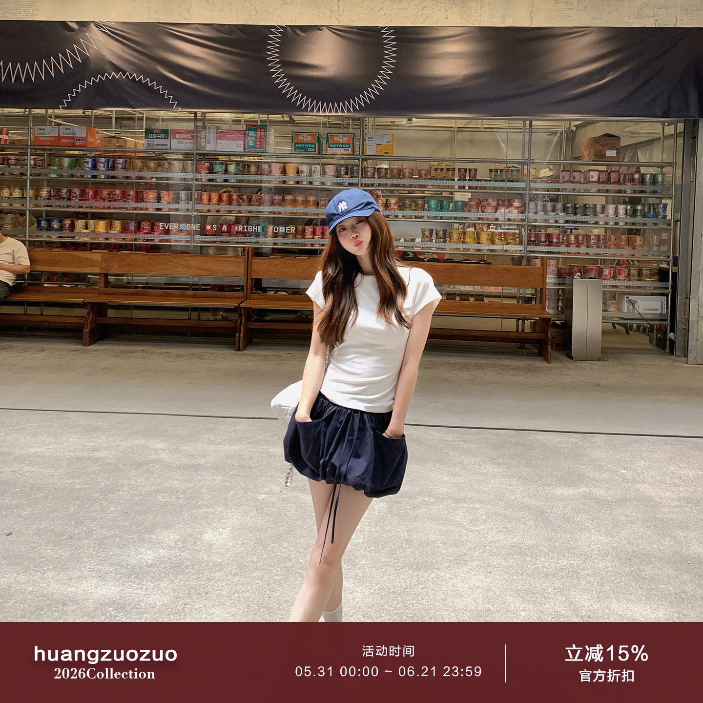 Huangzuozuo佐佐家小个子高腰显瘦蓬蓬花苞裙裤夏季女休闲裤短裤
