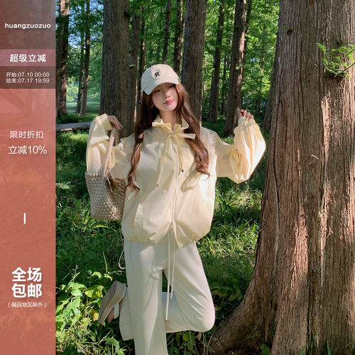 Huangzuozuo佐佐家小个子韩系可调节系带防晒衣外套夏季女上衣