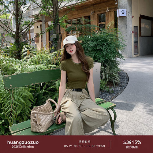 Huangzuozuo小个子圆领显瘦正肩刺绣波浪边短袖T恤夏季女短款上衣