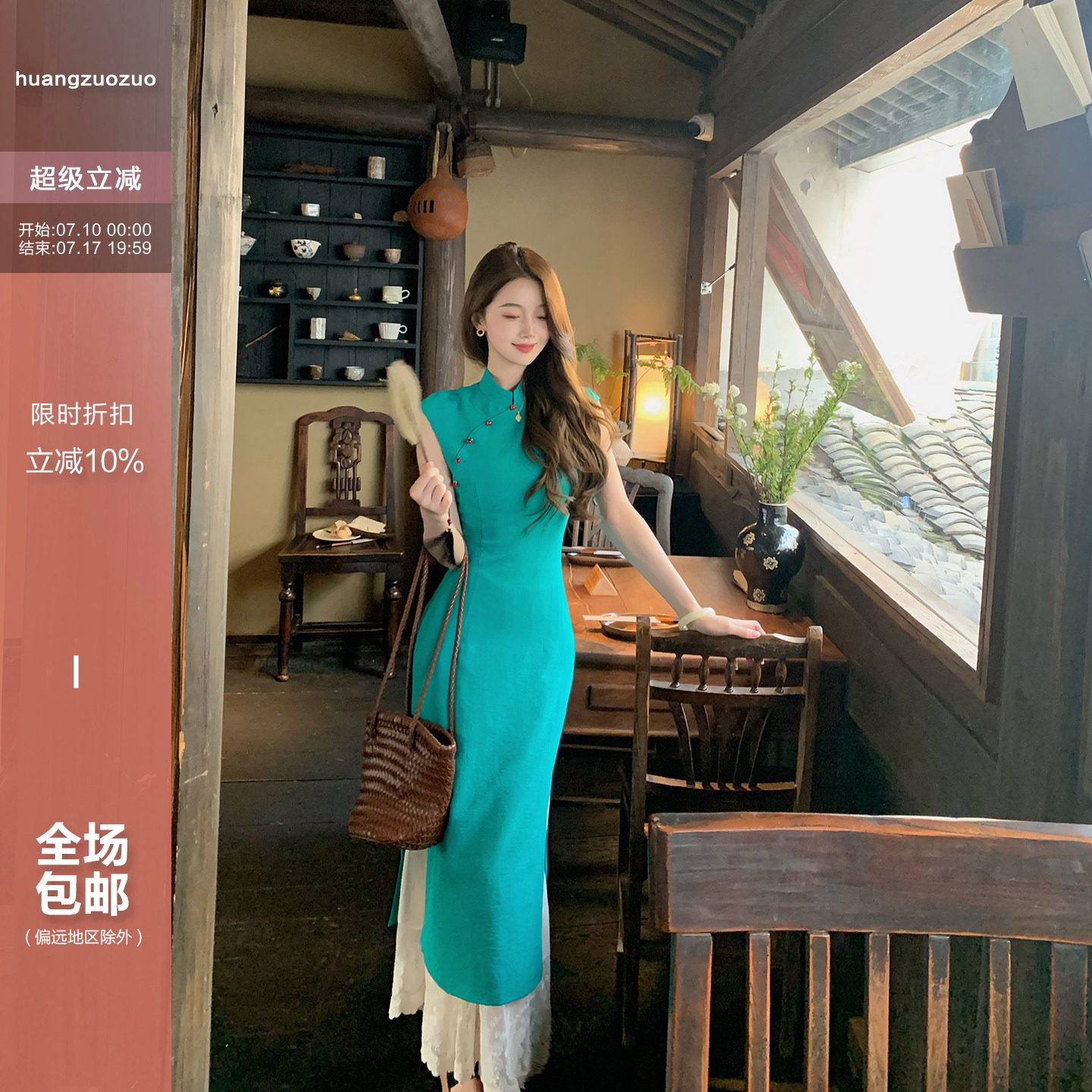 Huangzuozuo小个子国风苎麻改良版旗袍女夏季新中式盘扣连衣裙子