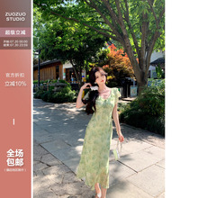 佐佐家小个子温柔气质荷叶边修身V领连衣裙夏季女碎花收腰长裙子