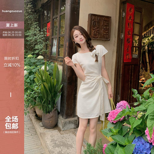 Huangzuozuo小个子法式系带收腰显瘦A字莱赛尔连衣裙夏季女短裙子