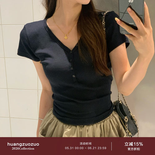 Huangzuozuo佐佐家小个子极简V领修身短袖T恤夏季女收腰短款上衣