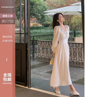 佐佐家小个子 法式气质收腰长裙女秋冬季高级感V领显瘦长袖连衣裙
