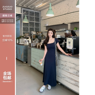 方领连衣裙夏季 佐佐家小个子百搭气质垂坠感收腰修身 女显瘦长裙子