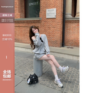 佐佐家小个子斜肩一字领套头卫衣女秋季薄款长袖纯色宽松露肩上衣