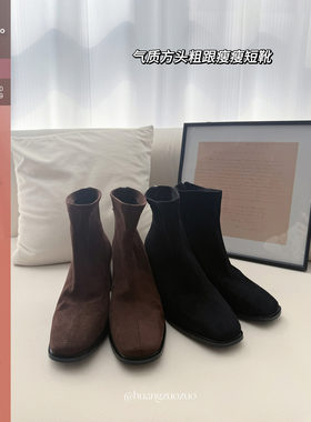 Huangzuozuo佐佐家小个子气质方头6cm粗根瘦瘦短靴冬季女马丁靴子