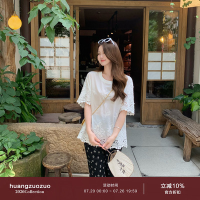 Huangzuozuo小个子法式复古钩花刺绣蕾丝边T恤夏季女中袖宽松上衣