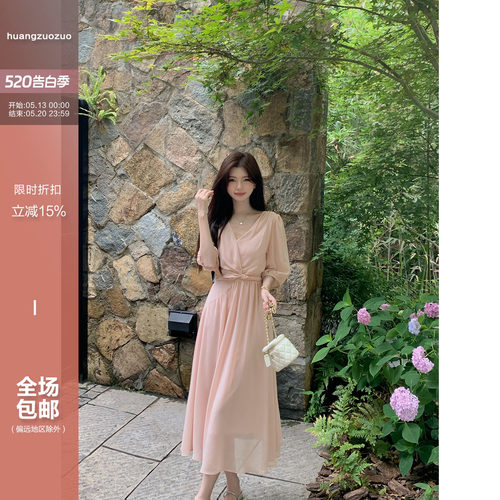 佐佐家小个子浪漫法式短袖收腰a字连衣裙夏季女气质显瘦扭结裙子