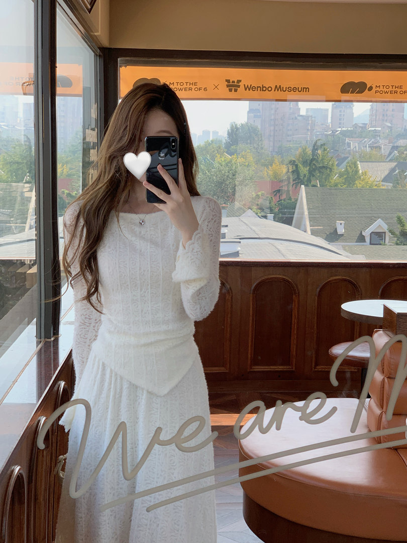 White lace long-sleeve dress worn in a mirror selfie