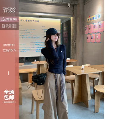 佐佐家小个子小马刺绣圆领长袖亨利衫V领T恤春秋季女内搭打底上衣