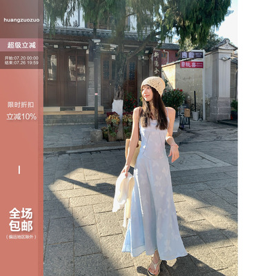 鱼骨吊带连衣裙修身显瘦中长裙