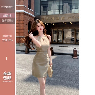 佐佐家小个子 法式镂空气质收腰连衣裙女秋季修身显瘦长短款裙子