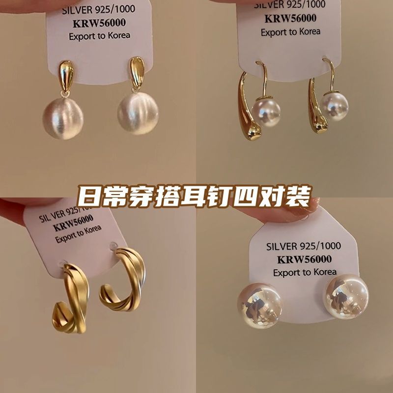 925银针小众磨砂拉丝金属球耳钉