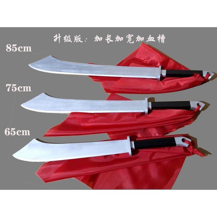 精品红军大刀木质成人舞台表演红色娘子军歌舞道具儿童节抗日刀