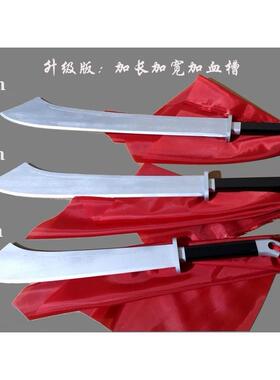 精品红军大刀木质成人舞台表演红色娘子军歌舞道具儿童节抗日刀