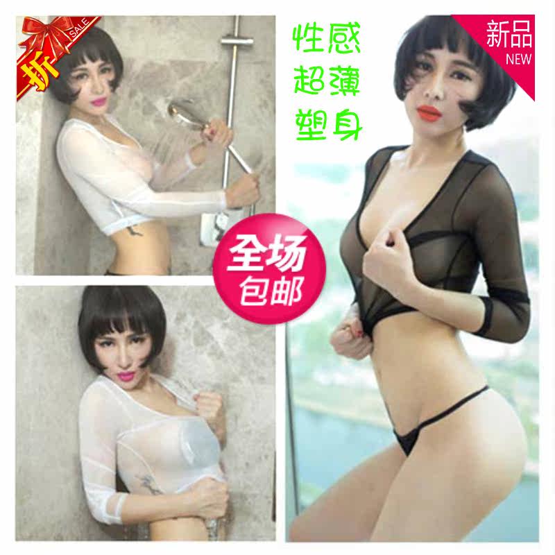 Corset amincissant simple - Ref 698442 Image 1