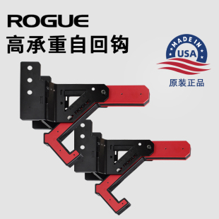 ROGUE可调节挂钩美国进口健身房器械深蹲力量举便捷承重强 代购