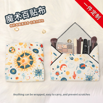 可爱化妆包相机iPad自粘魔术百贴布平板电脑镜头内胆包保护袋定制