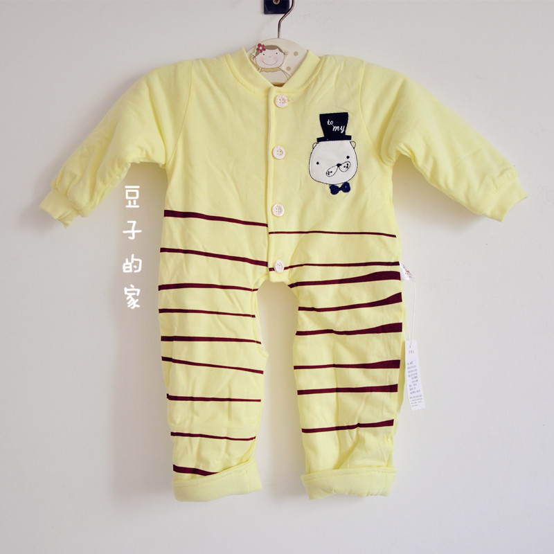 无荧光剂加厚保暖空气棉哈衣包邮