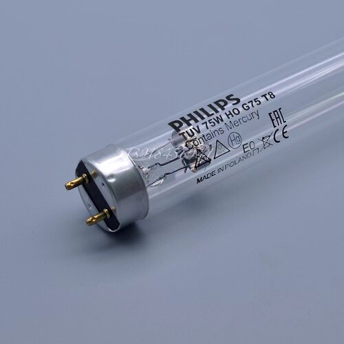 飞利浦紫外线消毒灯杀菌灯uvc