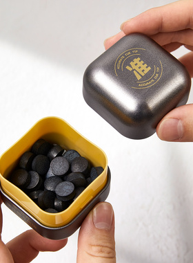 压制加硬皮头准立方台球杆公杆皮头小头牛皮单层台球用品配件枪头