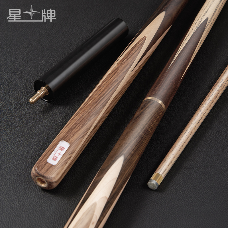 星牌台球杆中头杆球杆小头桌球杆中式八球球杆黑8球杆大头九球杆