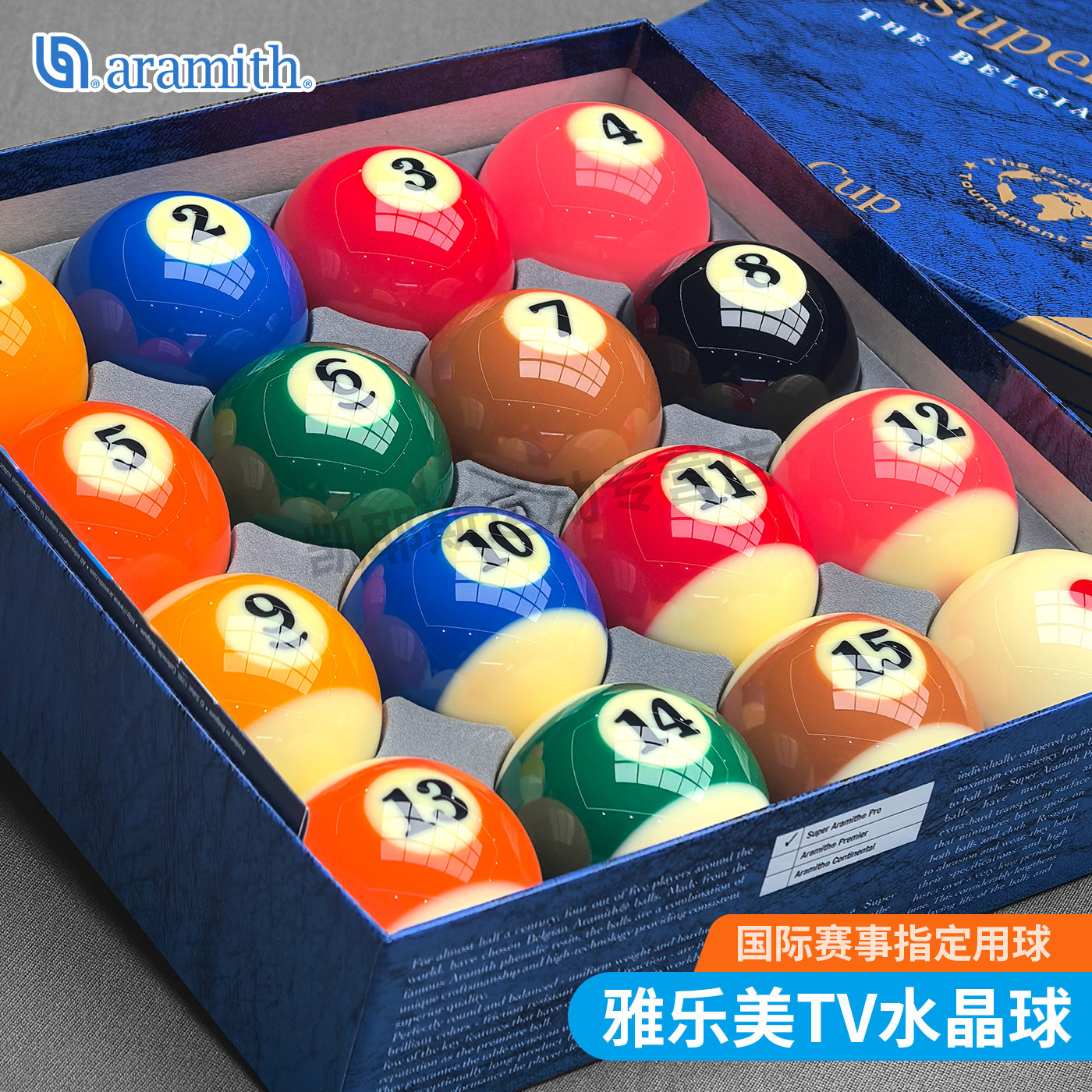 雅乐美tv台球球子球珠水晶球