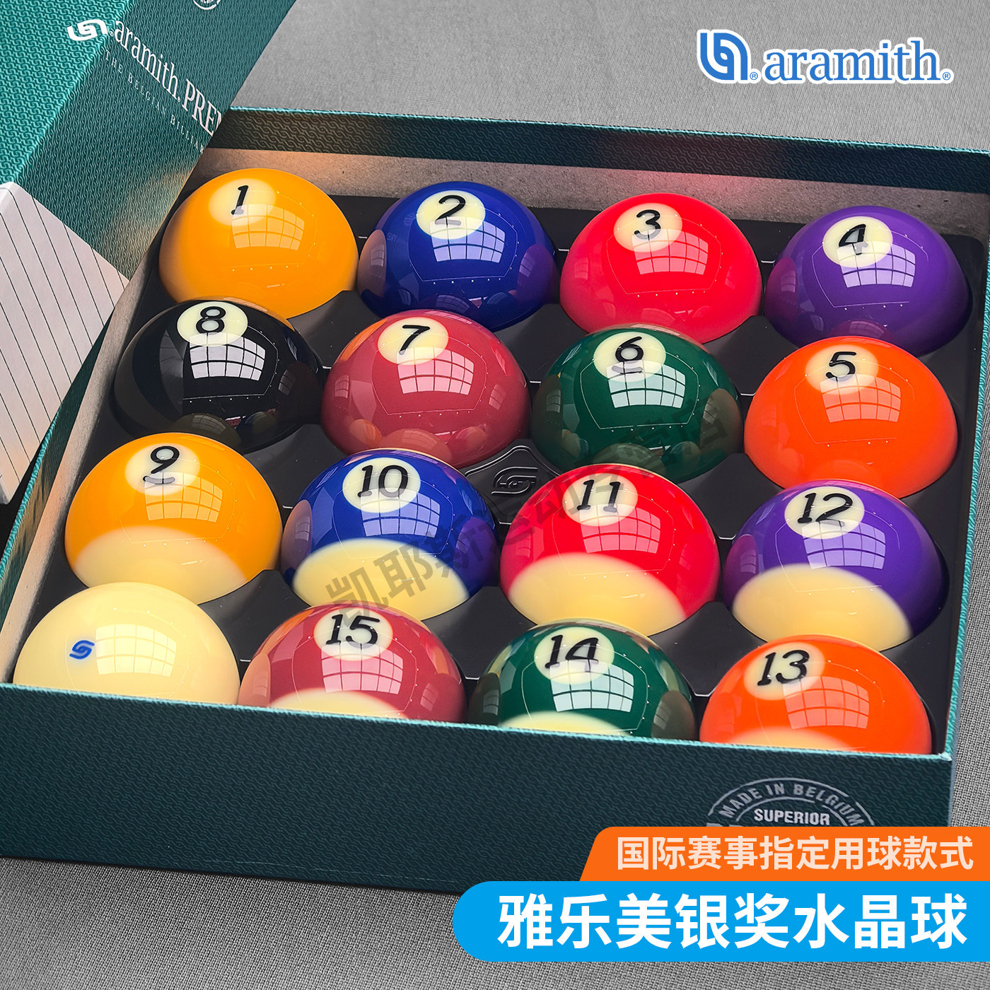 雅乐美tv台球球子球珠水晶球标准