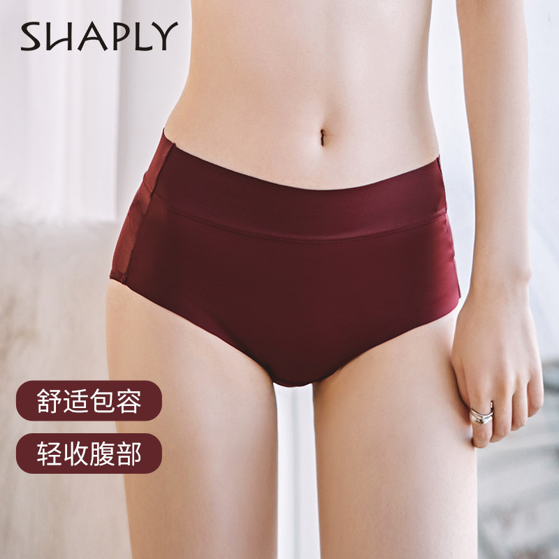 Shaply/莎莲妮大包容弹力亲肤透气轻薄女士内裤三角性感短裤内衣,女士内衣/男士内衣/家居服,女三角裤,淘宝优惠券,粉丝福利购,淘宝优惠卷