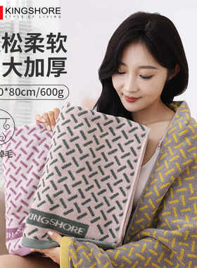 洗澡A类加大180*80浴巾金号全棉
