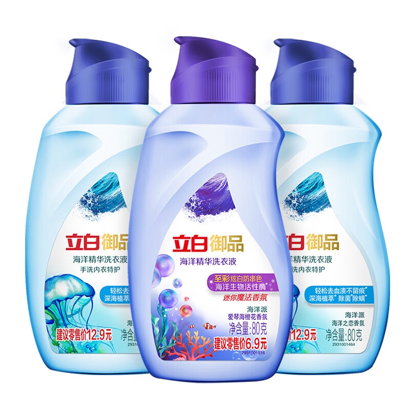 立白御品内衣洗衣液除螨抑菌