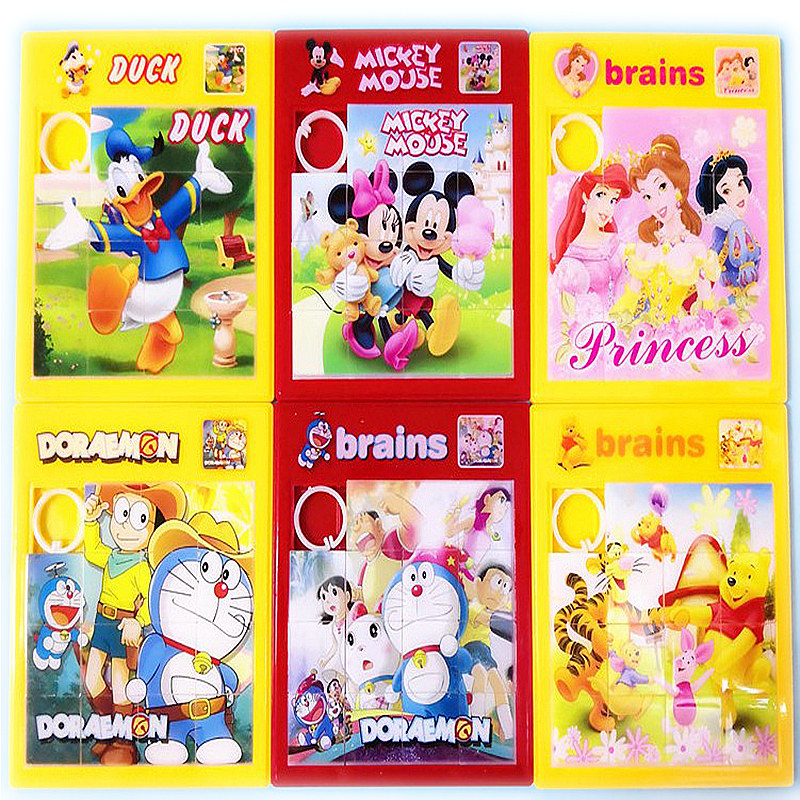 卡通15格大号移动拼板儿童益智塑料滑动拼图儿怀旧玩具益智华容道,玩具/童车/益智/积木/模型,拼图/拼板,淘宝优惠券,粉丝福利购,淘宝优惠卷