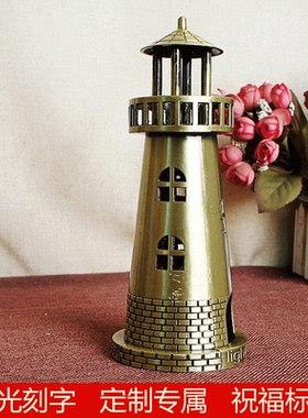 复古风咖啡厅橱窗包邮金属工艺品