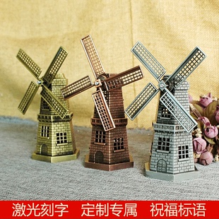 金属荷兰风车模型摆件家居办公桌书房装 饰品世界地标建筑旅游纪念
