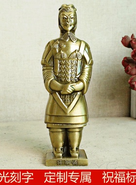 秦兵马俑锌合金西安旅游纪念品