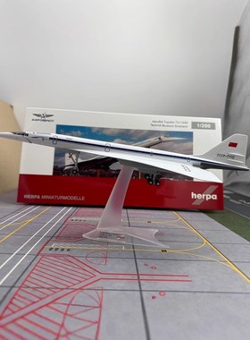 Herpa Wings 1/200 俄罗斯航空TU-144 CCCP-77112 合金运输机模型
