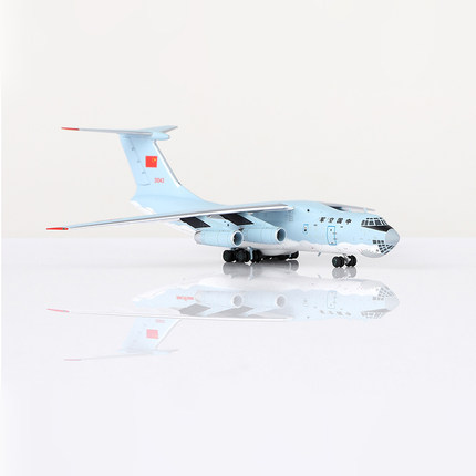 YY Wings 1/400 伊尔76 中国空军IL-76 合金飞机军事礼品收藏模型