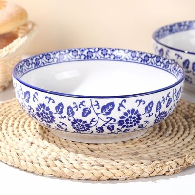 青花瓷缠枝莲8英寸面碗汤碗中式家用传统经典青花碗陶瓷碗大海碗