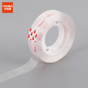 优必利 透明文具胶带 12mm小胶条学生错字修改胶带 12卷
