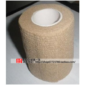 Protection sport - Ref 586015 Image 4