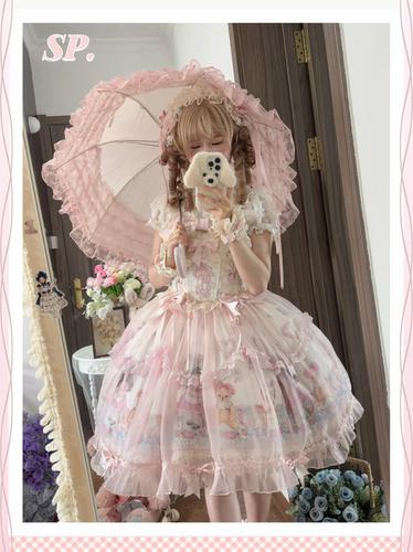 【正品现货】樱草晚安诗 莓有烦恼sp lolita 印花款