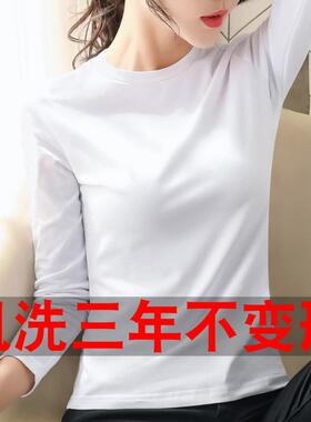 纯棉半高领打底衫女长袖2024新款秋冬黑色紧身t恤洋气秋衣上衣潮