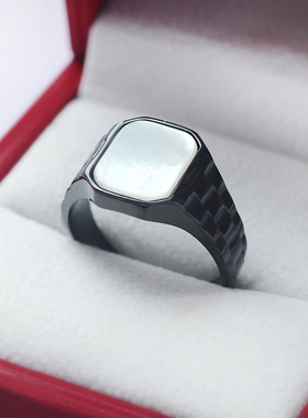 简约天然母贝钛钢戒指男士