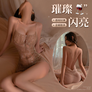 趣情内衣大尺度禁欲系制服情调女人味可吸ru衣服紧身女友约会套装