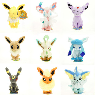 伊布家族玩具毛绒公仔 20cm坐姿依贝组合 仙伊贝仙子精灵娃娃玩具