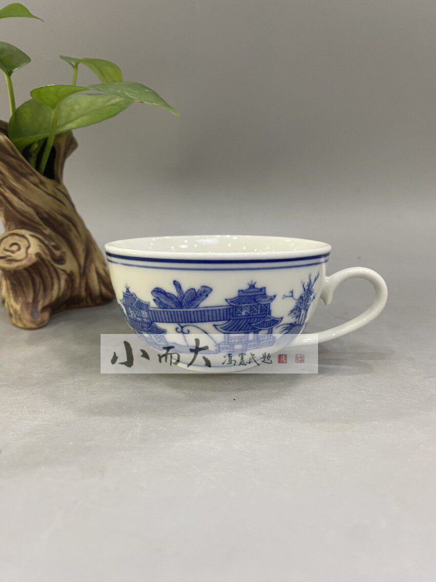 醴陵群力老瓷器 90年代釉下彩滕文阁咖啡 杯茶杯
