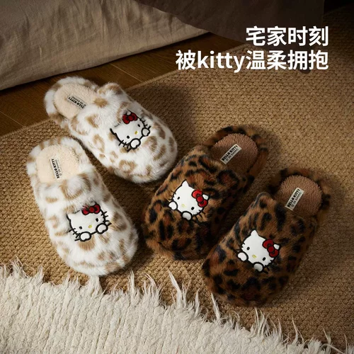 秋冬新款卡通可爱豹纹猫咪居家甜美室内防滑保暖宿舍棉拖鞋女士